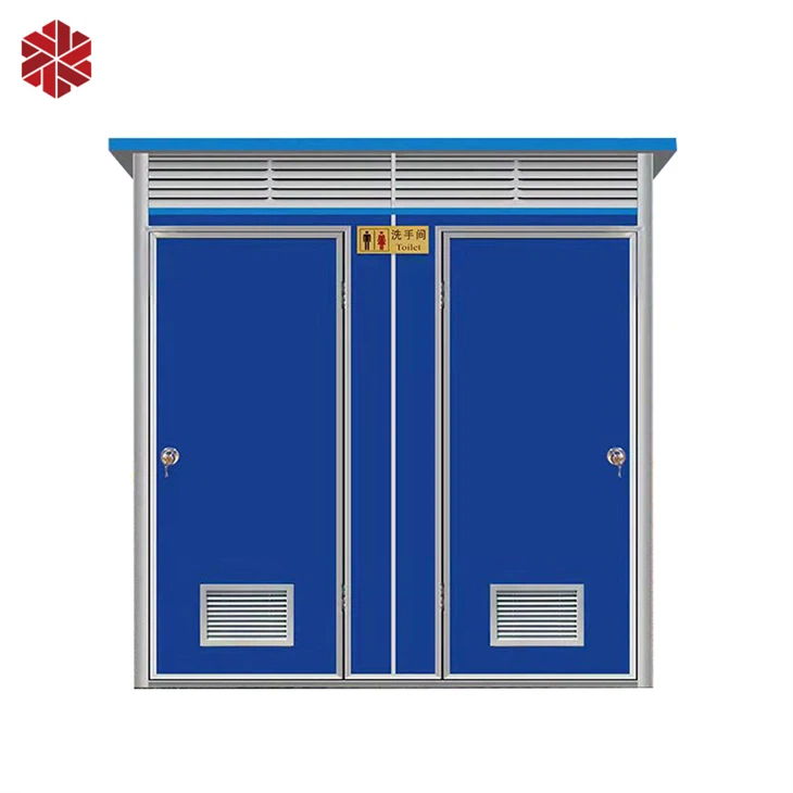 Outdoor Public Mobile Temporary Toilet